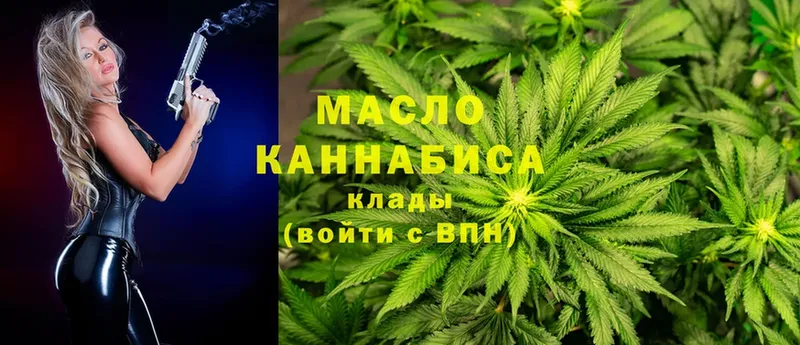 Где купить Нижний Ломов ГАШИШ  КОКАИН  Амфетамин  МАРИХУАНА  Меф мяу мяу  СК 