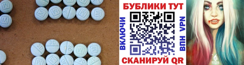 Экстази ешки  Нижний Ломов 