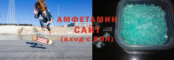 МДМА Новодвинск