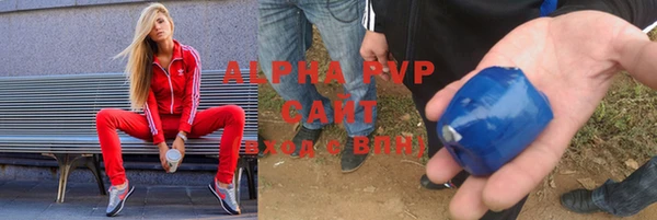 МДМА Новодвинск