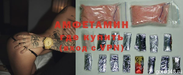 МДМА Новодвинск