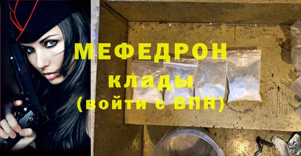 гидропоника Нея