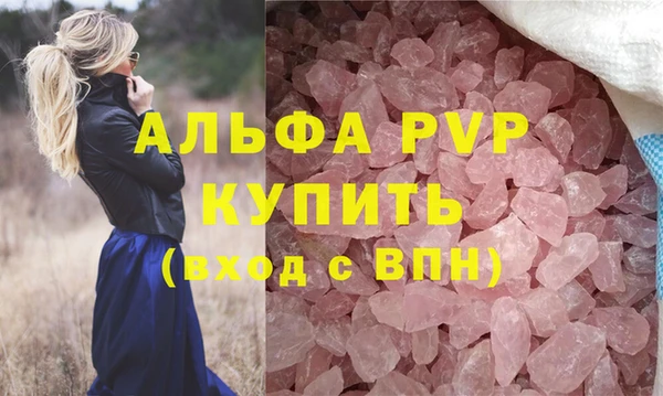 МДМА Новодвинск