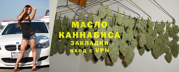 МДМА Новодвинск