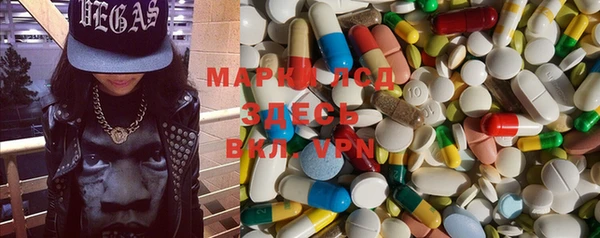 гидропоника Нея