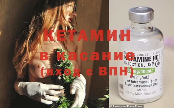 МДМА Новодвинск