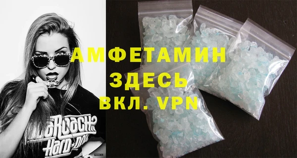 МДМА Новодвинск