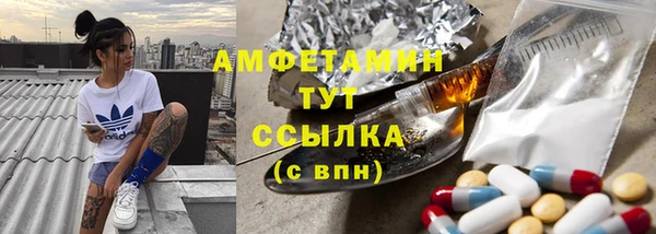 МДМА Новодвинск