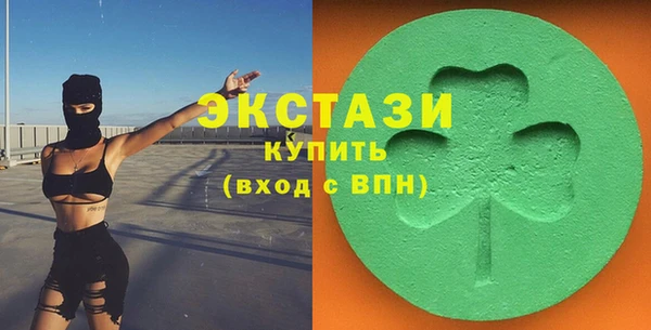гидропоника Нея