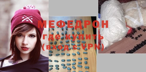 шишки Новокубанск