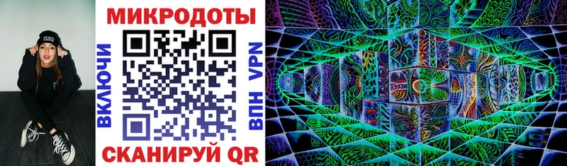 Псилоцибиновые грибы мухоморы  дарк нет телеграм  Нижний Ломов 